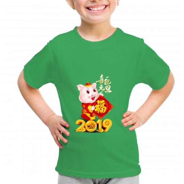 Kid_2